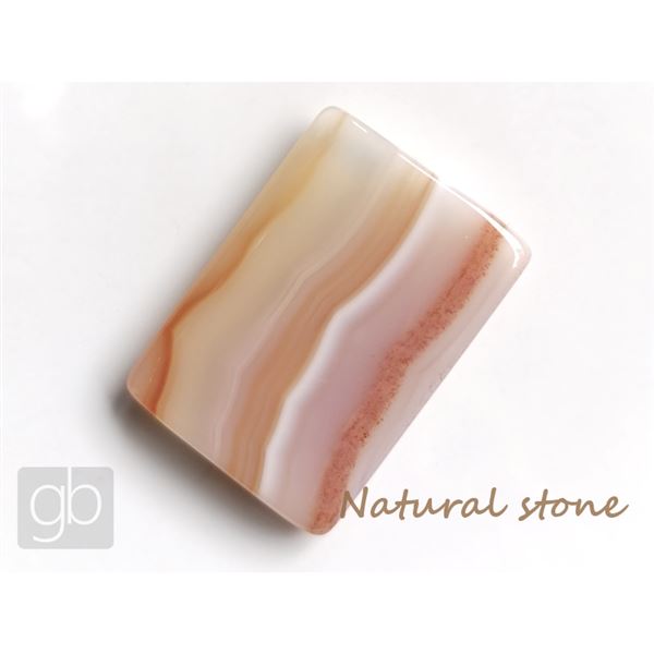 Agate Rectangle Orange 40 x 26 x 5 mm 